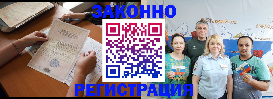 форма 3 в Цимлянске